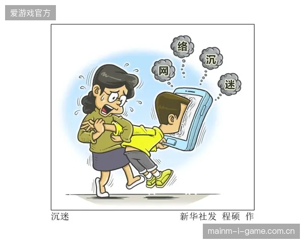 近六成赛事协议受困于安保费用超支带来的版权利润反噬