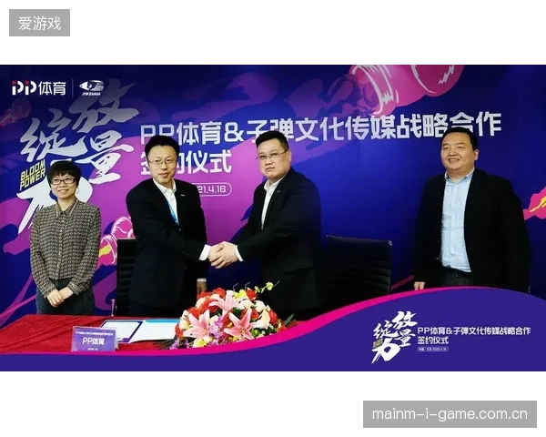 赛事运营正在从粗放票务销售转向精细化实名治理