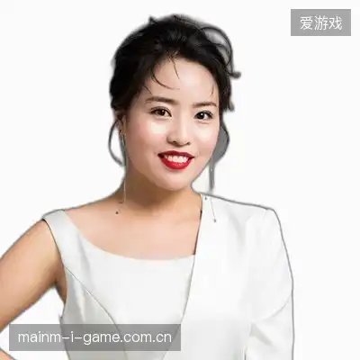陈俊