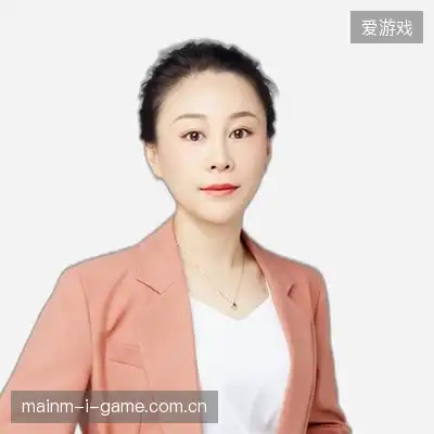 崔欣